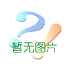 還未上線敬請期待